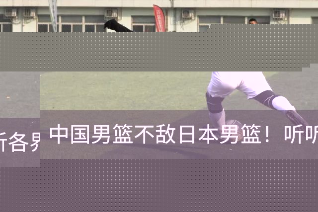about image